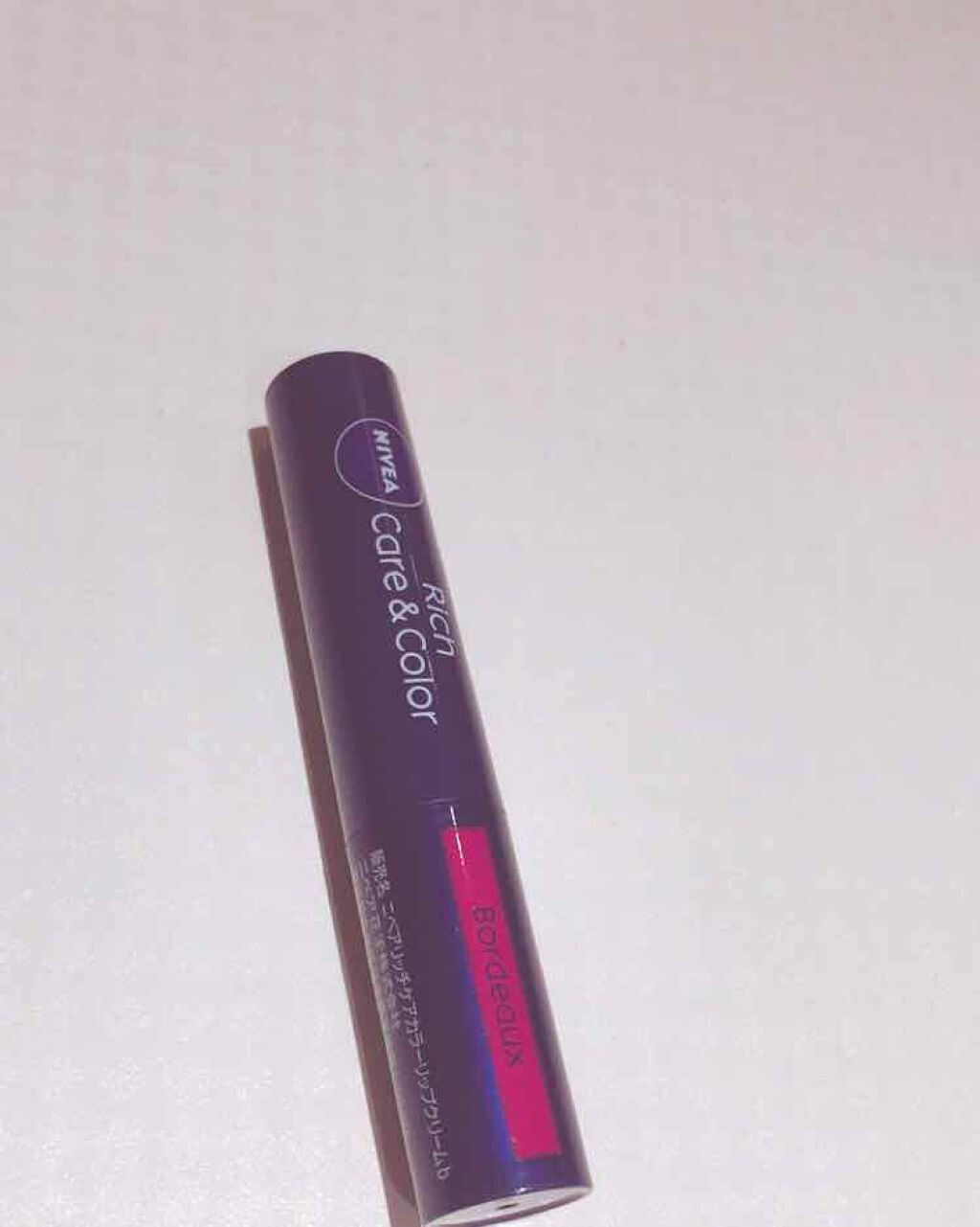 ニベア リッチケア&カラーリップ/ニベア/リップクリームを使ったクチコミ(1枚目)