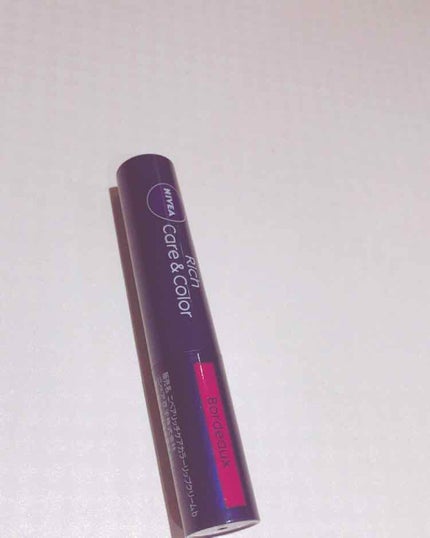 ニベア リッチケア&カラーリップ/ニベア/リップクリームを使ったクチコミ(1枚目)