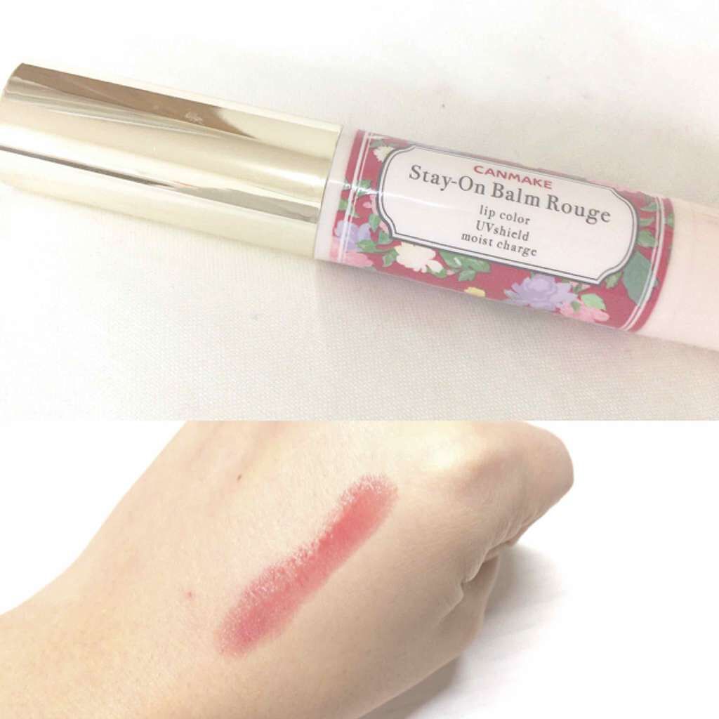 ステイオンバームルージュ/キャンメイク/口紅を使ったクチコミ(1枚目)