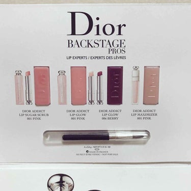 ディオール アディクト スクラブ＆バーム/Dior/リップスクラブを使ったクチコミ（2枚目）