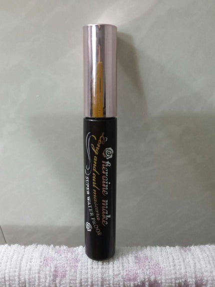 ボリューム&カールマスカラ スーパーWP/ヒロインメイク/マスカラを使ったクチコミ(1枚目)