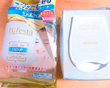 Bifesta のメイク落としを紹介します😌💭💭
撮るの忘れて開けてしまって汚い写真になってしまいました💦すみません🙏🏻

ビフェスタのメイク落としは種類が店頭には四種類あったので迷いましたがオイルイン