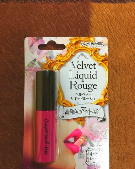 STãªããã°ãã¹/crayontouch-me/ãªããã°ãã¹ã䜿ã£ãã¯ãã³ãïŒ2æç®ïŒ