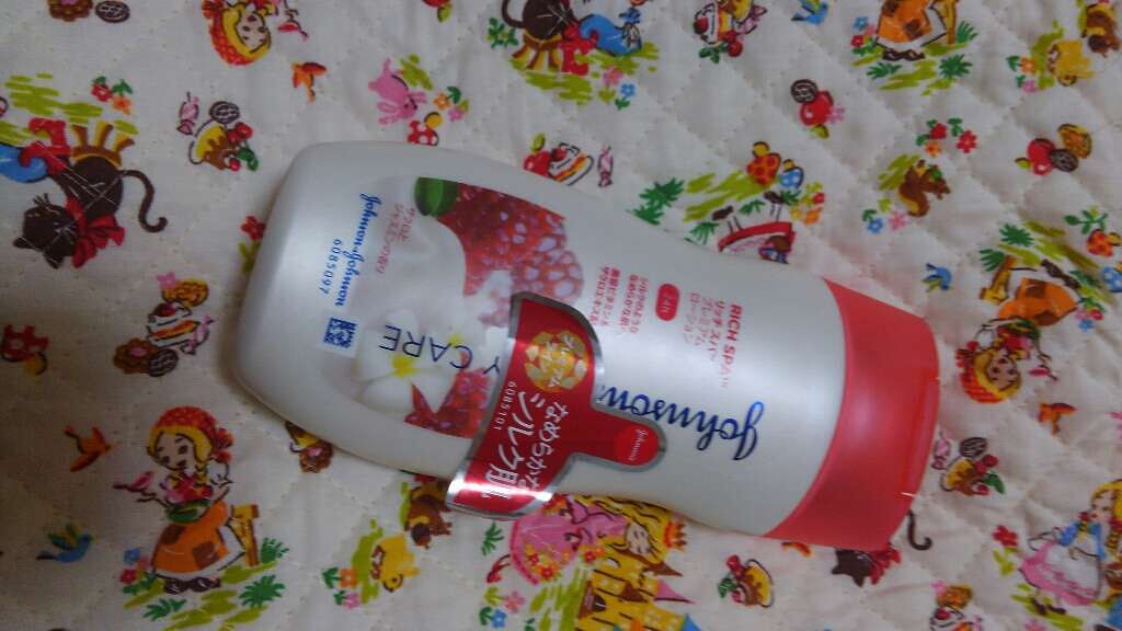 プレミアム ローション シルキーベリー/ジョンソンボディケア/ボディローションを使ったクチコミ(1枚目)