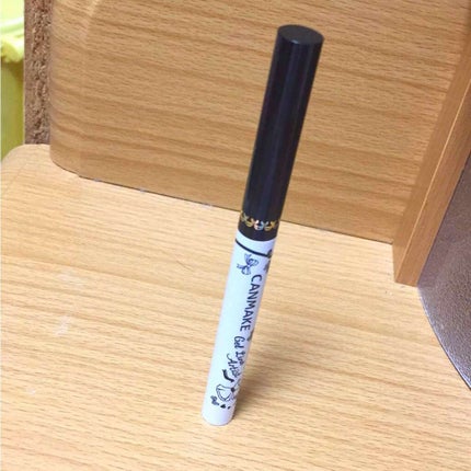 ジェルラインアーティスト/キャンメイク/ジェルアイライナーを使ったクチコミ(1枚目)