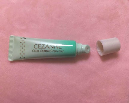 赤み補正コンシーラー/CEZANNE/クリームコンシーラーを使ったクチコミ(2枚目)