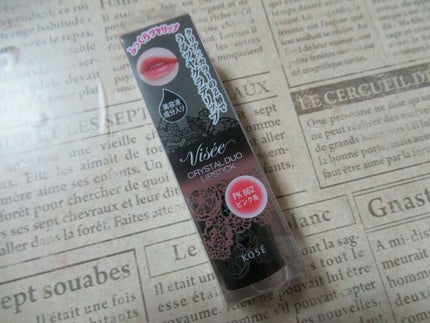 クリスタルデュオ リップスティック/Visée/口紅を使ったクチコミ(1枚目)