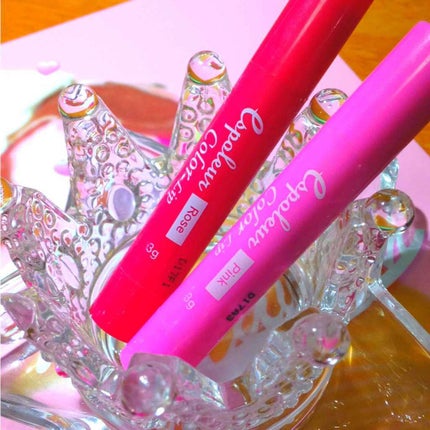 エスポルール カラーリップ/エスポルール/リップクリームを使ったクチコミ(1枚目)