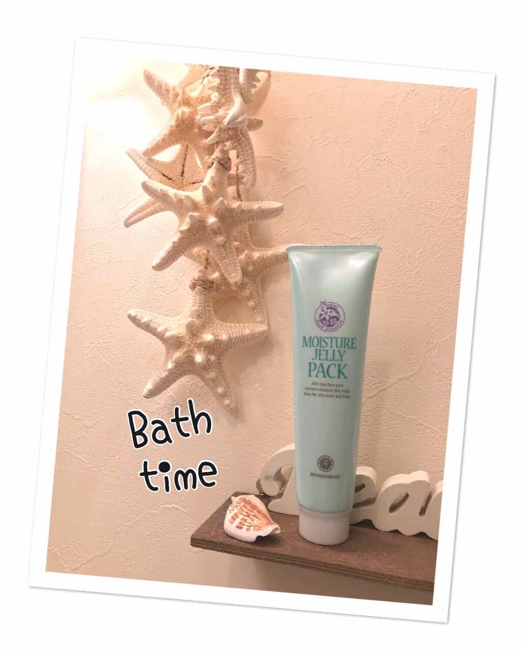 every on LIPS 「洗い流すタイプのパックです。お風呂タイムに使用しています。テク..」(1枚目)