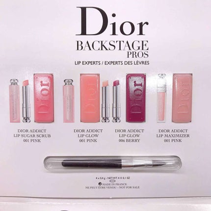 【旧】ディオール アディクト リップ マキシマイザー/Dior/リップグロスを使ったクチコミ(1枚目)