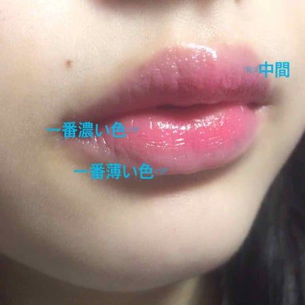 リップ フラッシュ ビッテン ストロボ/MAYBELLINE NEW YORK/口紅を使ったクチコミ(2枚目)