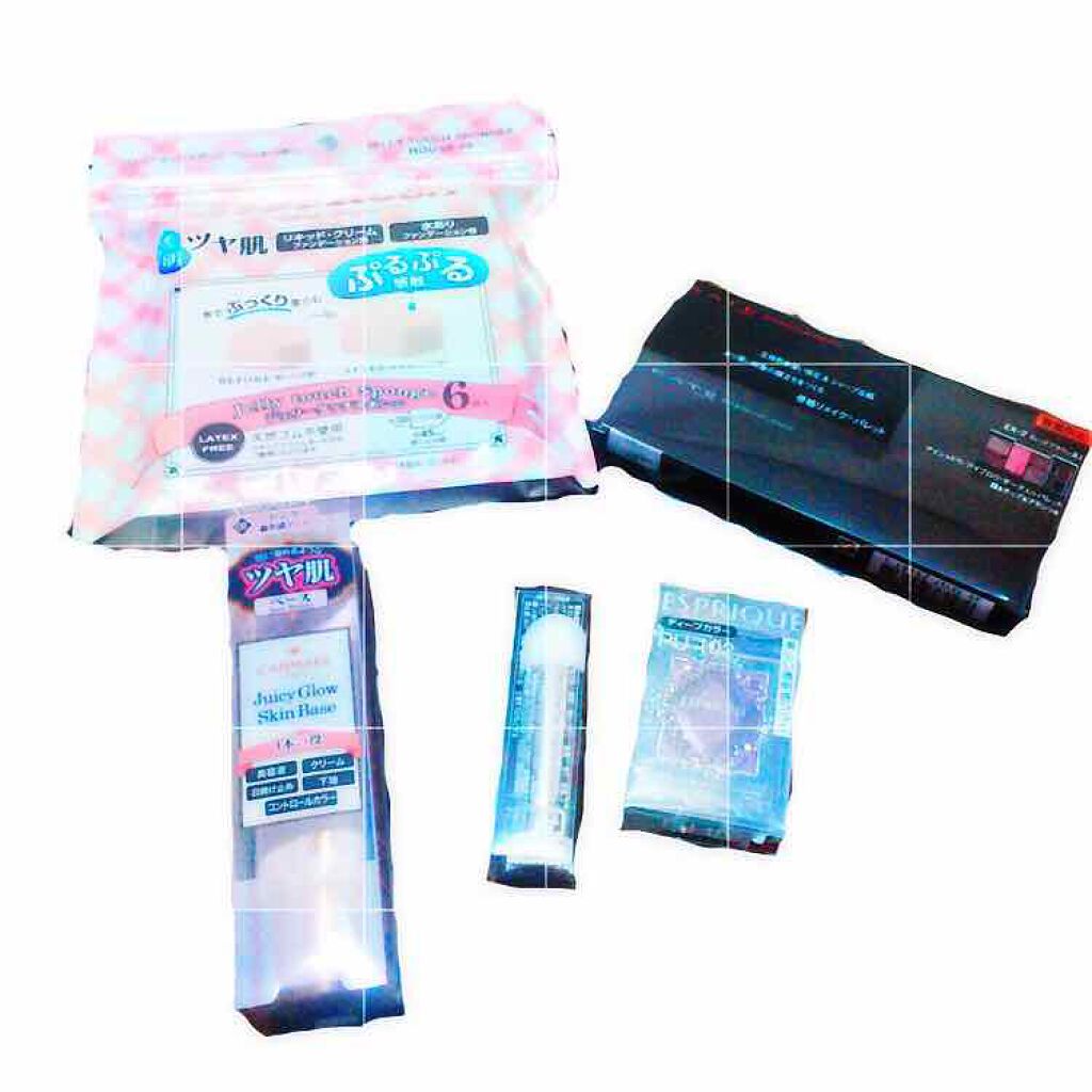 セレクト アイカラー/ESPRIQUE/単色アイシャドウを使ったクチコミ（1枚目）