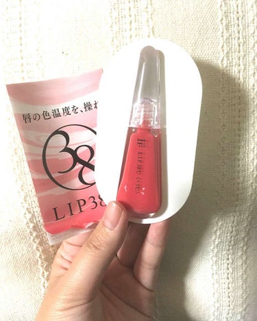 
フローフシ LIP38℃(＋3℃)
1728円
色んなドラッグストア、化粧品屋さん探し回ってやっとこ地元のLoftで
ラスト一つで買えました😂

コーラルピンクっぽい感じで
誰にでも合わせやすい色だと