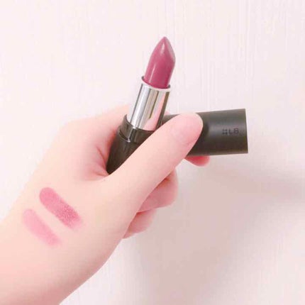 エッセンスインルージュ モイスト/LB/口紅を使ったクチコミ(1枚目)