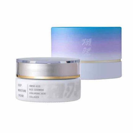 獺祭/旭酒造/食品を使ったクチコミ(1枚目)