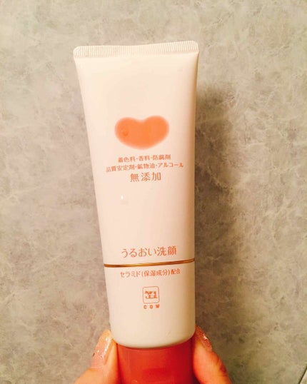 うるおい洗顔/カウブランド無添加/洗顔フォームを使ったクチコミ(1枚目)