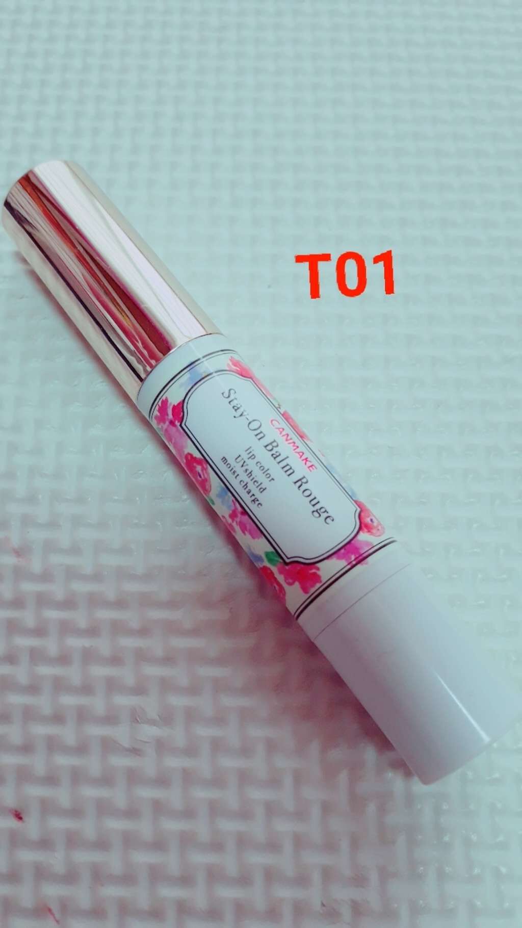 ステイオンバームルージュ/キャンメイク/口紅を使ったクチコミ(1枚目)