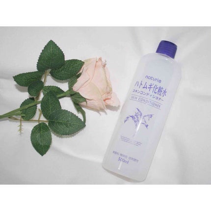 ハトムギ化粧水(ナチュリエ スキンコンディショナー R )/ナチュリエ/化粧水を使ったクチコミ(1枚目)