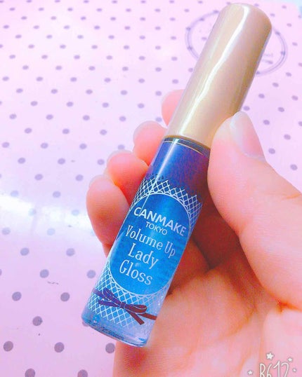 ボリュームアップレディグロス/キャンメイク/リップグロスを使ったクチコミ(1枚目)