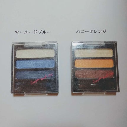 3色アイシャドウ/crayontouch-me/アイシャドウパレットを使ったクチコミ(2枚目)