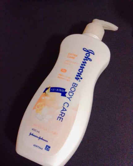 エクストラケア アロマミルク/ジョンソンボディケア/ボディミルクを使ったクチコミ(1枚目)