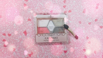 【旧品】パーフェクトスタイリストアイズ/キャンメイク/アイシャドウパレットを使ったクチコミ(1枚目)