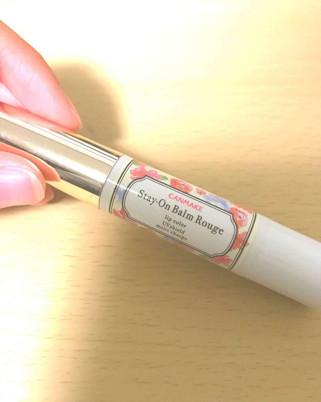 ステイオンバームルージュ/キャンメイク/口紅を使ったクチコミ(1枚目)