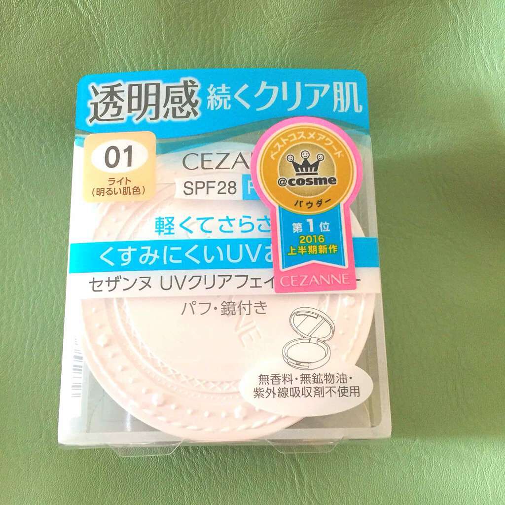 UVクリアフェイスパウダー/CEZANNE/プレストパウダーを使ったクチコミ（1枚目）