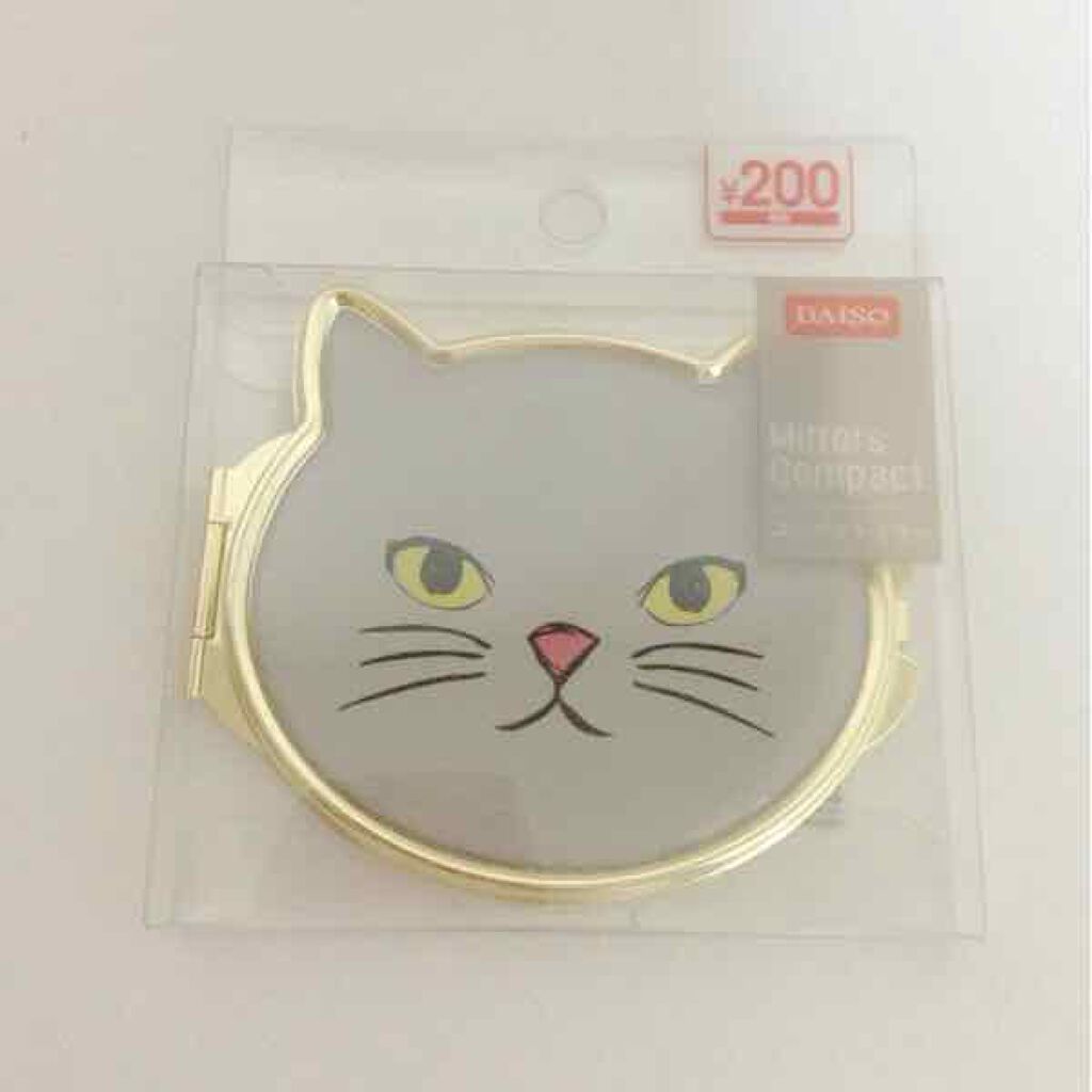 キャットミラー/DAISO/その他化粧小物を使ったクチコミ(1枚目)