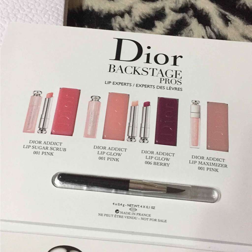 【旧】ディオール アディクト リップ マキシマイザー/Dior/リップグロスを使ったクチコミ(1枚目)