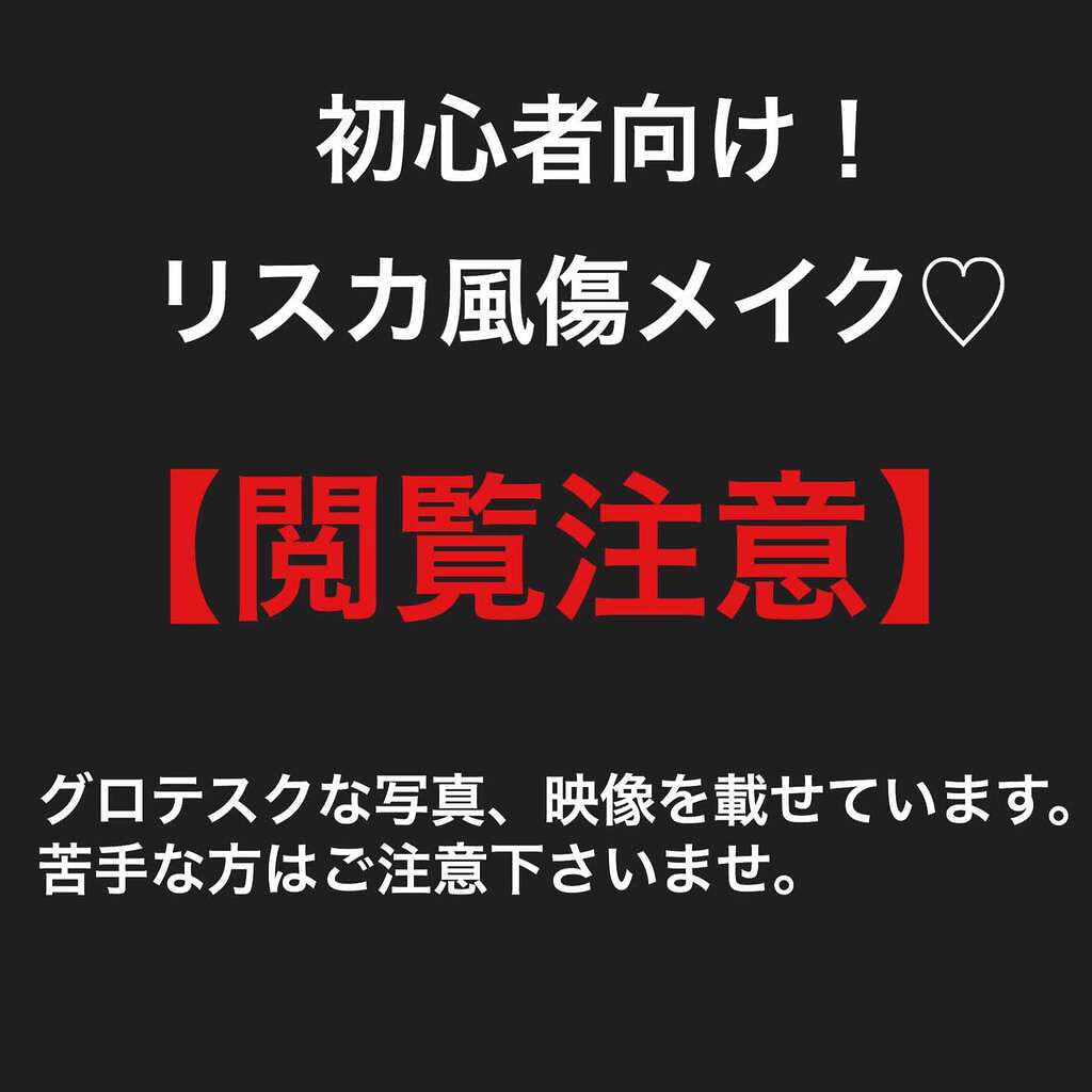 メルティスムースオイルグロス/キャンメイク/リップグロスを使ったクチコミ(1枚目)