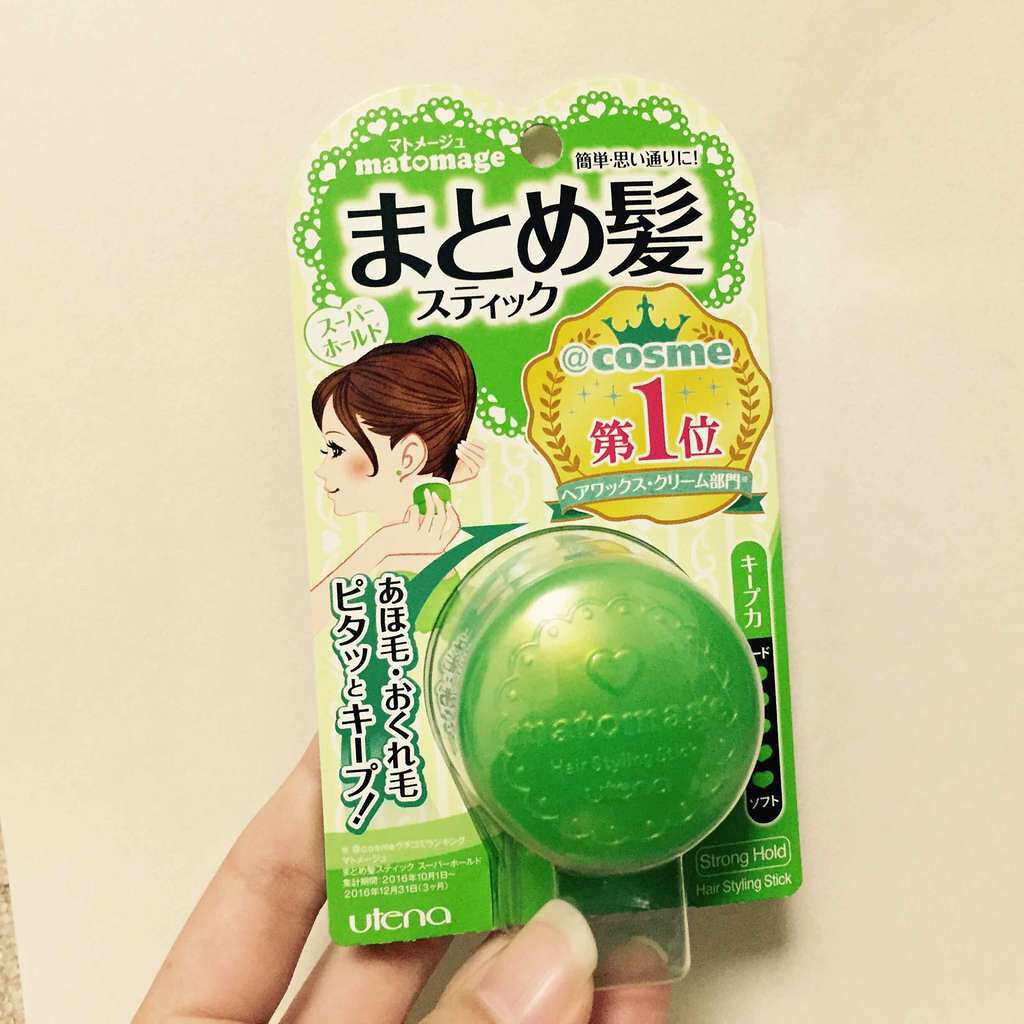 まとめ髪スティック スーパーホールド/マトメージュ/ヘアワックス・クリームを使ったクチコミ(1枚目)