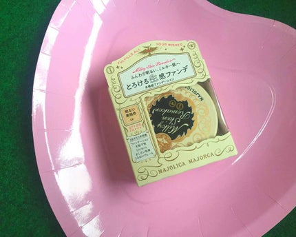 ミルキースキンリメイカー/MAJOLICA MAJORCA/化粧下地を使ったクチコミ(1枚目)