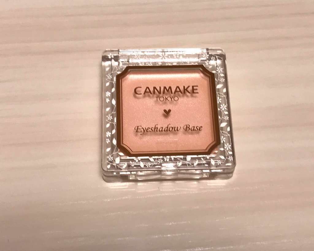 アイシャドウベース/キャンメイク/アイシャドウベースを使ったクチコミ(1枚目)