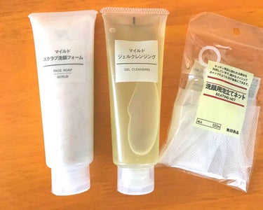 洗顔用泡立てネット/無印良品/その他スキンケアグッズを使ったクチコミ（1枚目）