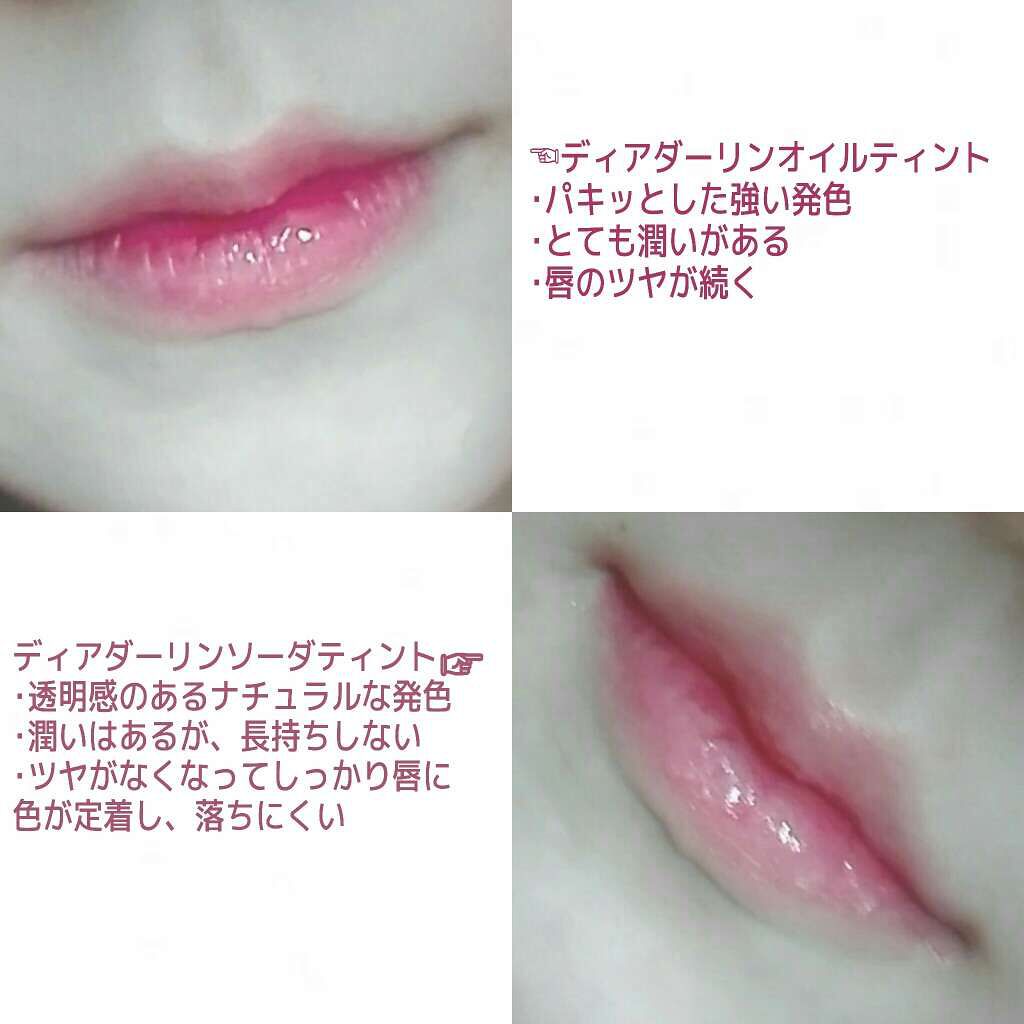 ルックアット マイアイズ/ETUDE/単色アイシャドウを使ったクチコミ(3枚目)