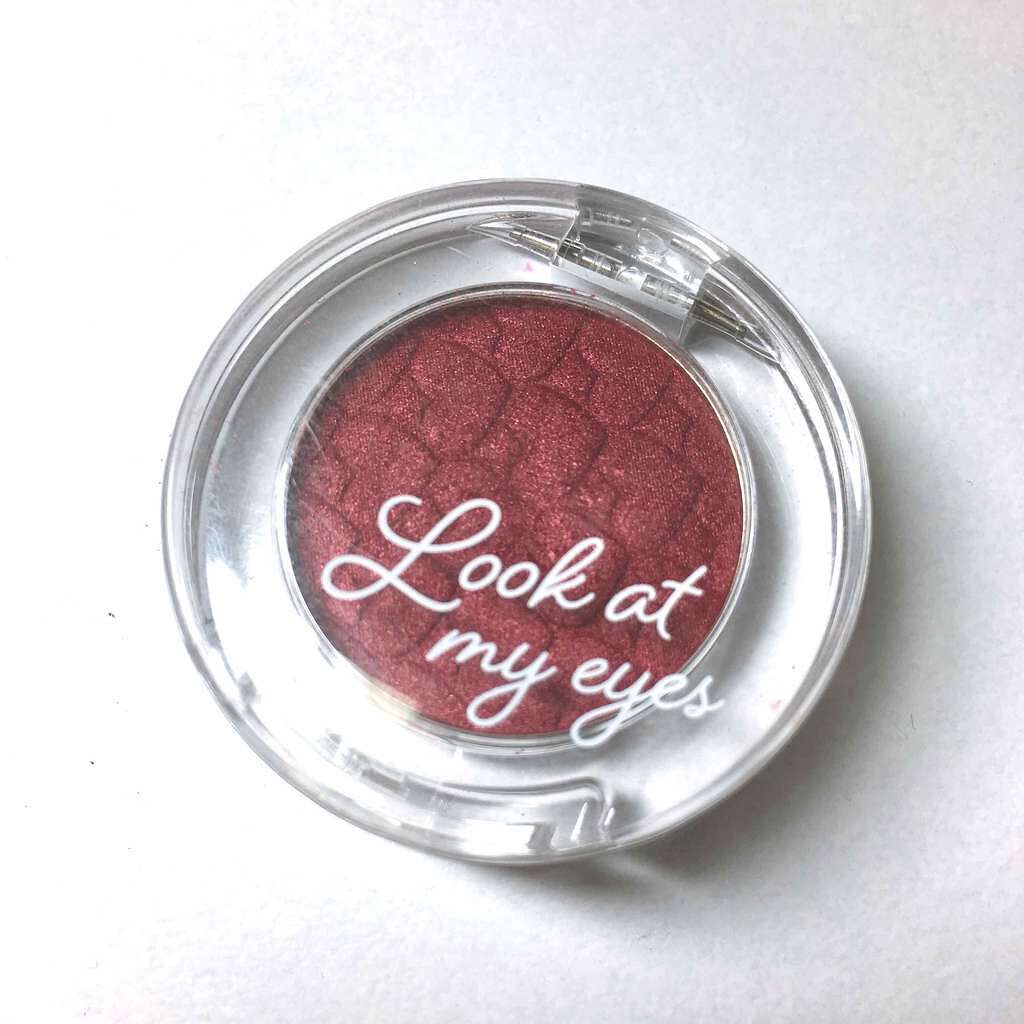 ルックアット マイアイズ/ETUDE/単色アイシャドウを使ったクチコミ(1枚目)