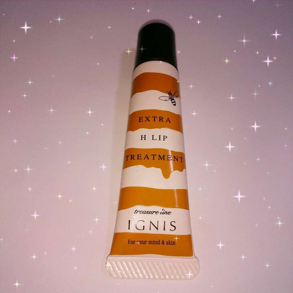 IGNIS エクストラ H リップ トリートメントのクチコミ「イグニス エクストラHリップトリートメント
 
濃いめの硬めテクスチャーが本当にお気に入りです.....」（1枚目）