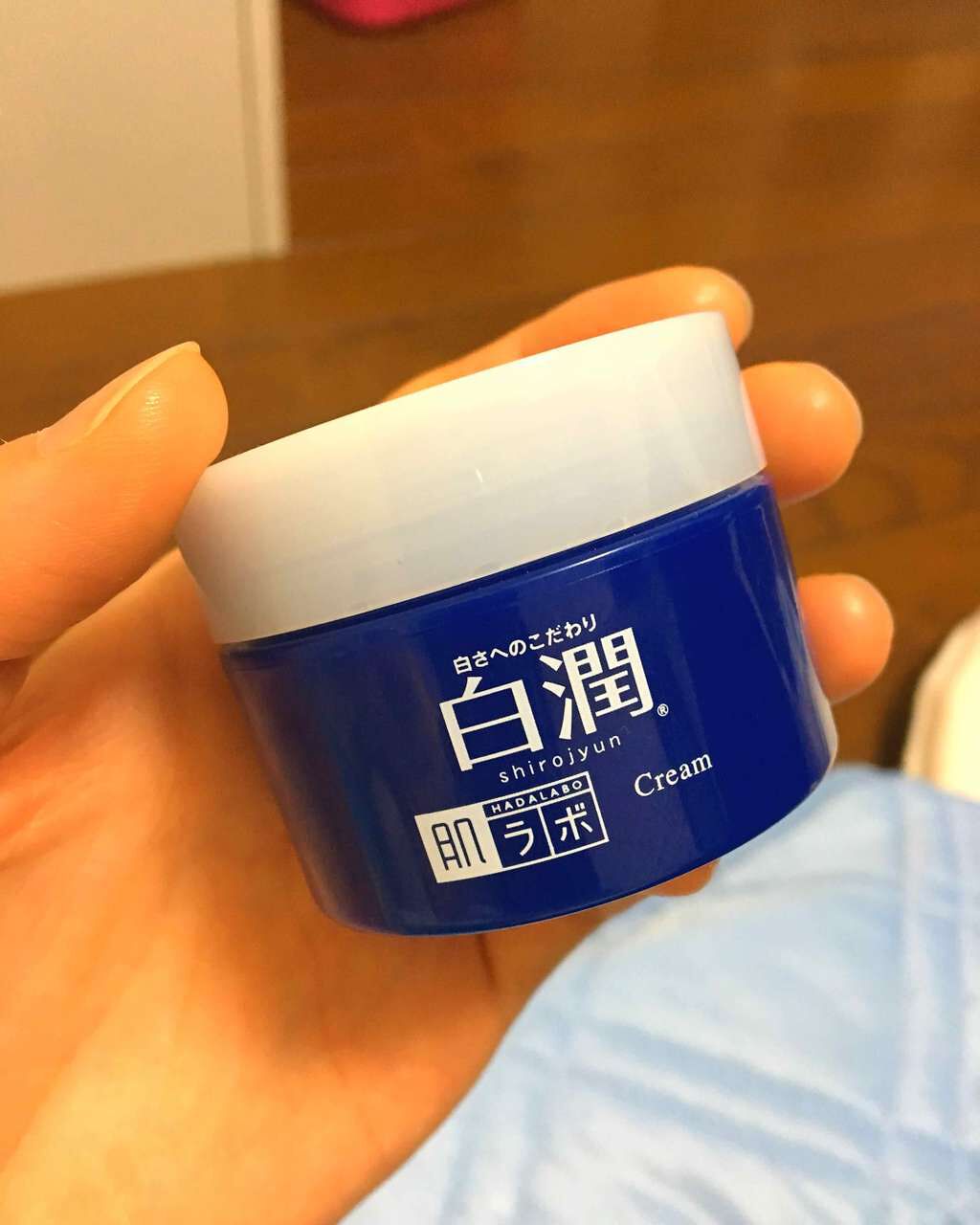 白潤 薬用美白クリーム/肌ラボ/フェイスクリームを使ったクチコミ(1枚目)