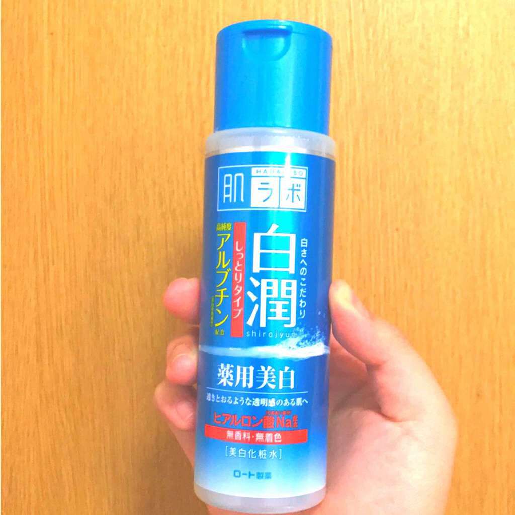 白潤 薬用美白化粧水(しっとりタイプ)/肌ラボ/化粧水を使ったクチコミ(1枚目)