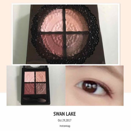 グロッシーリッチ アイズ/Visée/アイシャドウパレットを使ったクチコミ(1枚目)