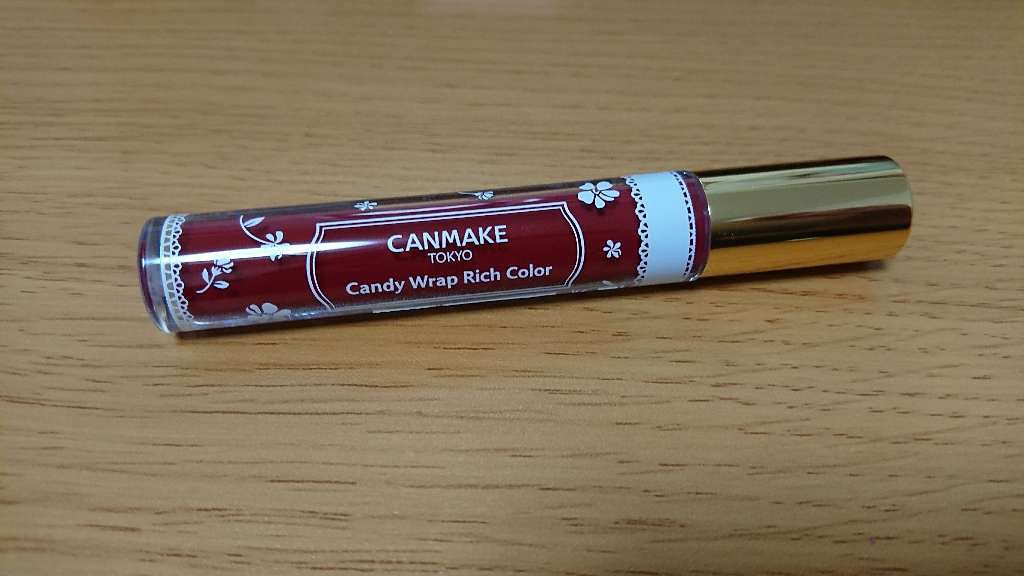 キャンディラップリッチカラー/キャンメイク/リップグロスを使ったクチコミ（1枚目）