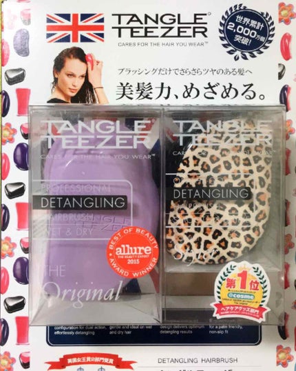 ザ・オリジナル ノーマル/TANGLE TEEZER/ヘアブラシを使ったクチコミ(1枚目)