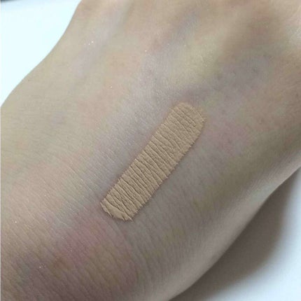 カバーパーフェクション チップコンシーラー/the SAEM/リキッドコンシーラーを使ったクチコミ(2枚目)