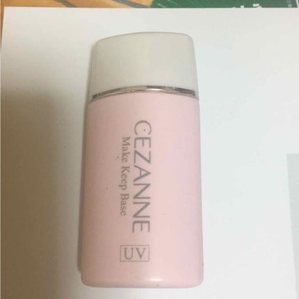 皮脂テカリ防止下地/CEZANNE/化粧下地を使ったクチコミ(1枚目)