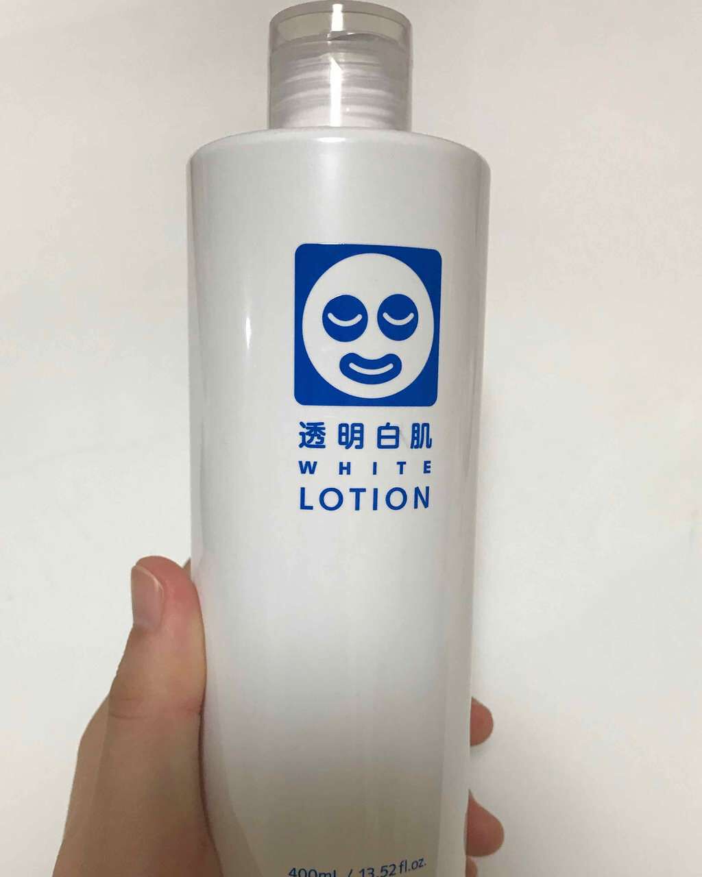 ホワイトローション/透明白肌/化粧水を使ったクチコミ(1枚目)