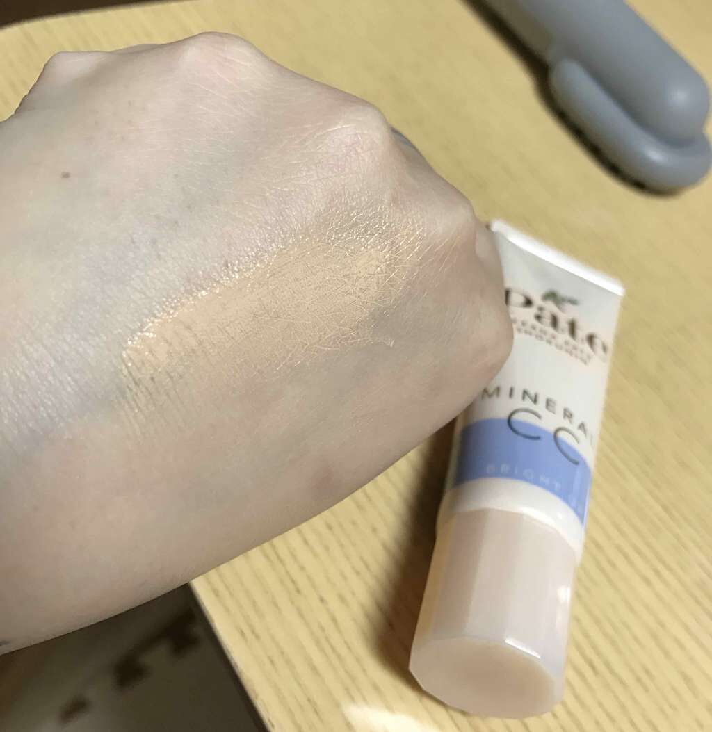 フェイスパウダー 薬用オークル/クリアラスト/プレストパウダーを使ったクチコミ(2枚目)