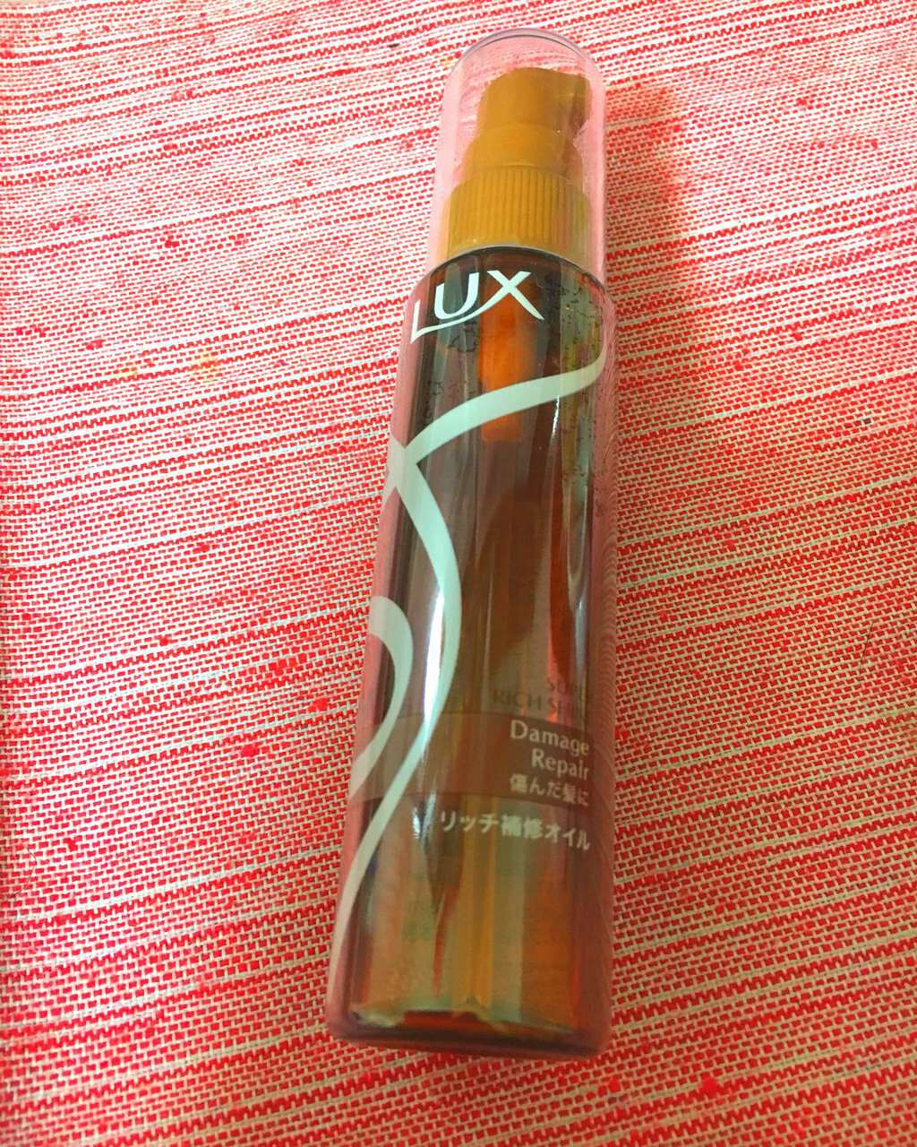 スーパーリッチシャイン ダメージリペア リッチ補修オイル/LUX/ヘアオイルを使ったクチコミ（1枚目）