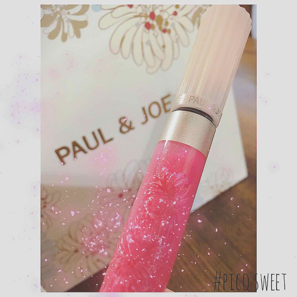 リップグロス G/PAUL & JOE BEAUTE/リップグロスを使ったクチコミ(1枚目)
