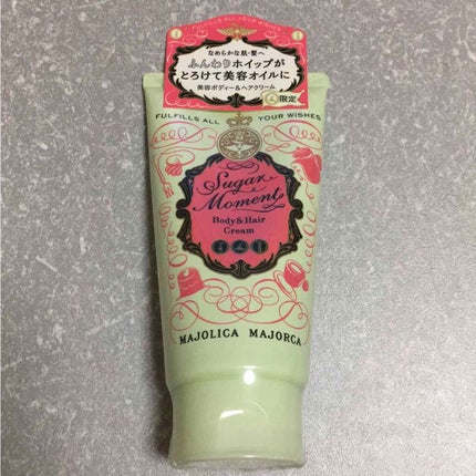シュガーモーメント/MAJOLICA MAJORCA/ボディクリームを使ったクチコミ(1枚目)